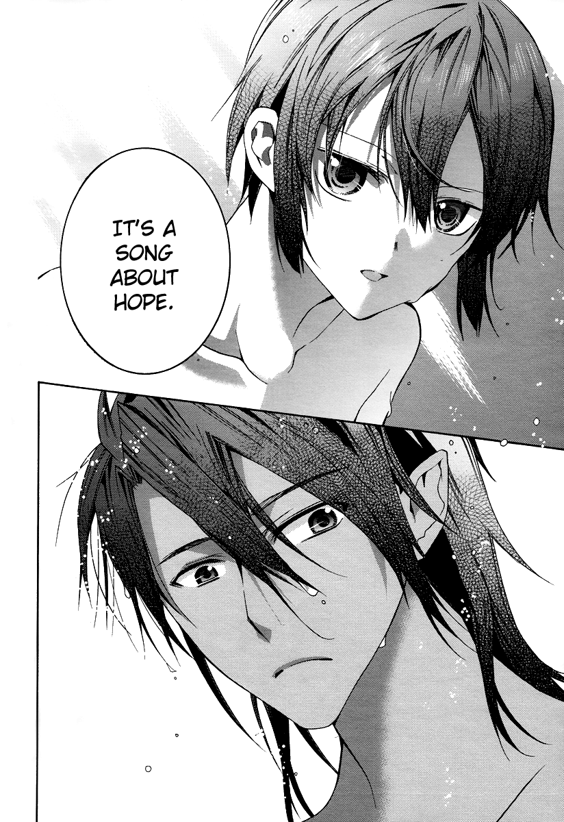 Hoshi no Ame Tsuki no Geboku Chapter 3.5 page 8 - Chapter 3.5
