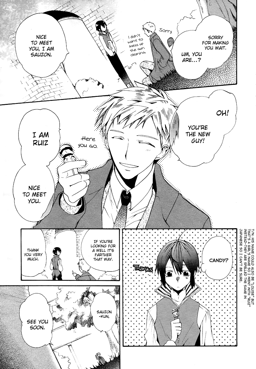 Hoshi no Ame Tsuki no Geboku Chapter 3 page 11 - Chapter 3
