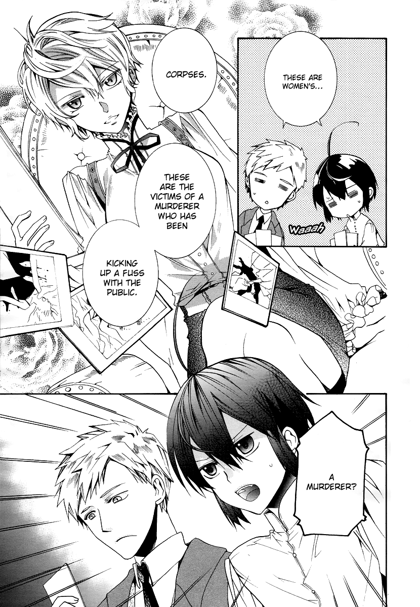 Hoshi no Ame Tsuki no Geboku Chapter 3 page 13 - Chapter 3
