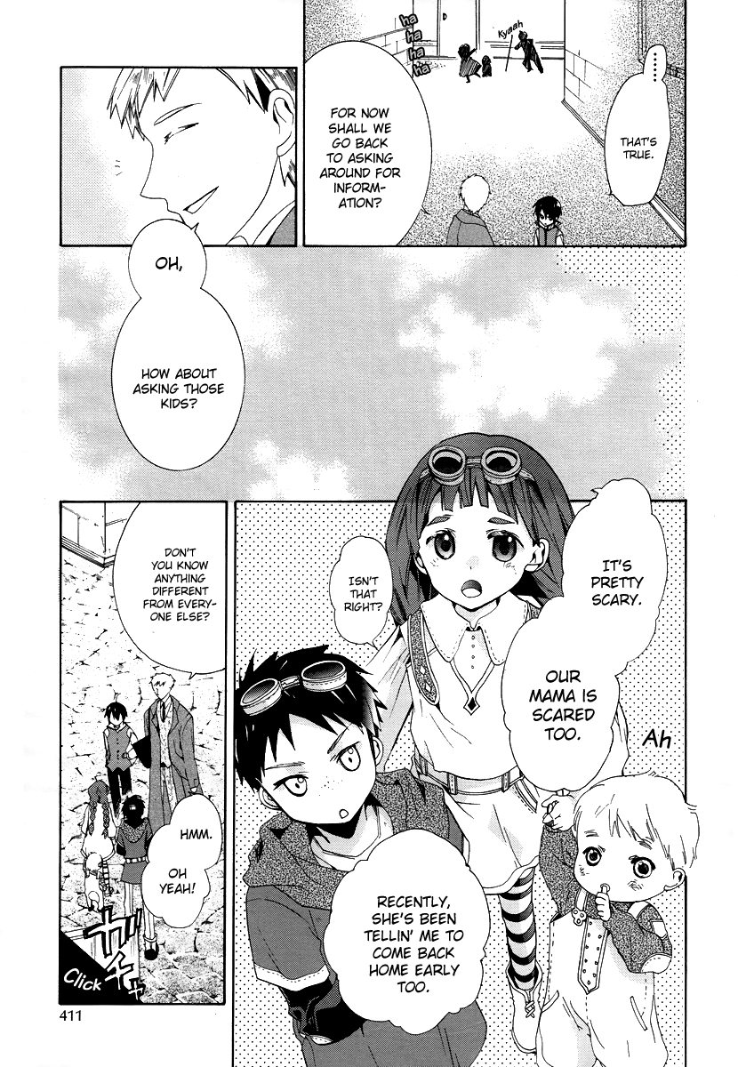 Hoshi no Ame Tsuki no Geboku Chapter 3 page 21 - Chapter 3