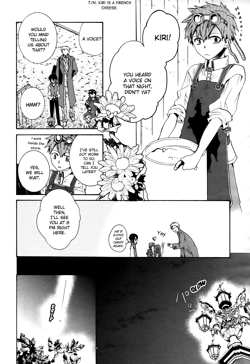 Hoshi no Ame Tsuki no Geboku Chapter 3 page 22 - Chapter 3