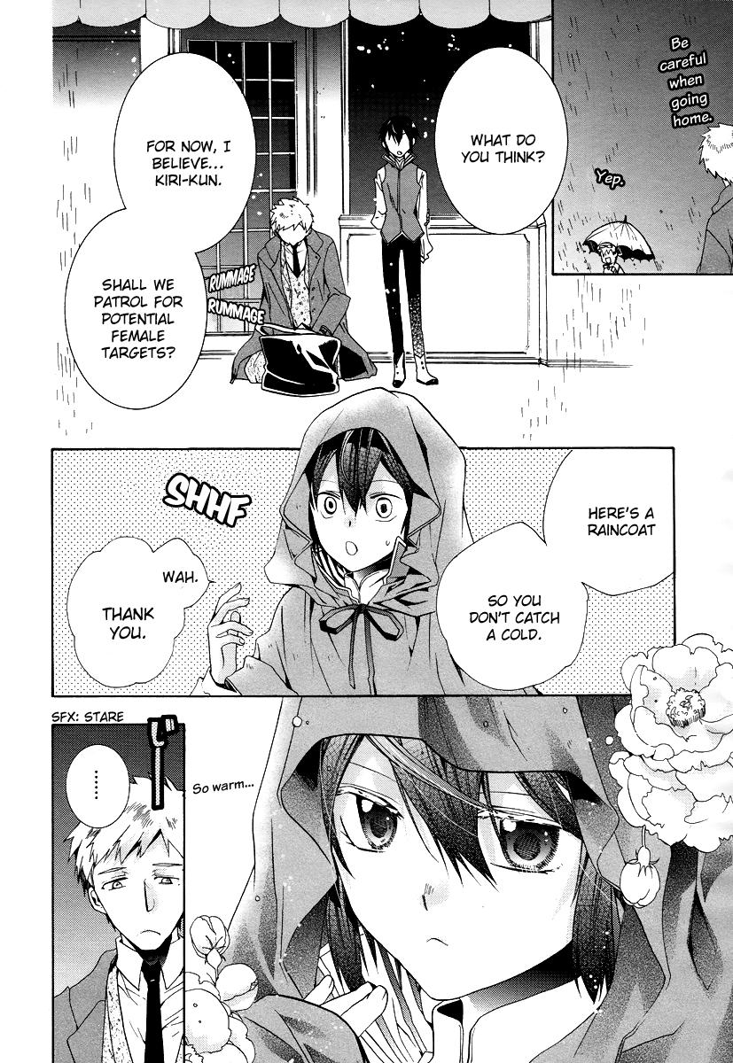 Hoshi no Ame Tsuki no Geboku Chapter 3 page 24 - Chapter 3