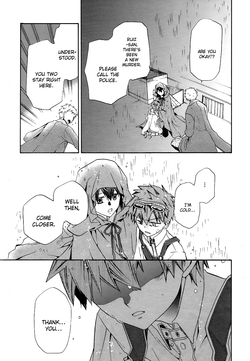 Hoshi no Ame Tsuki no Geboku Chapter 3 page 29 - Chapter 3