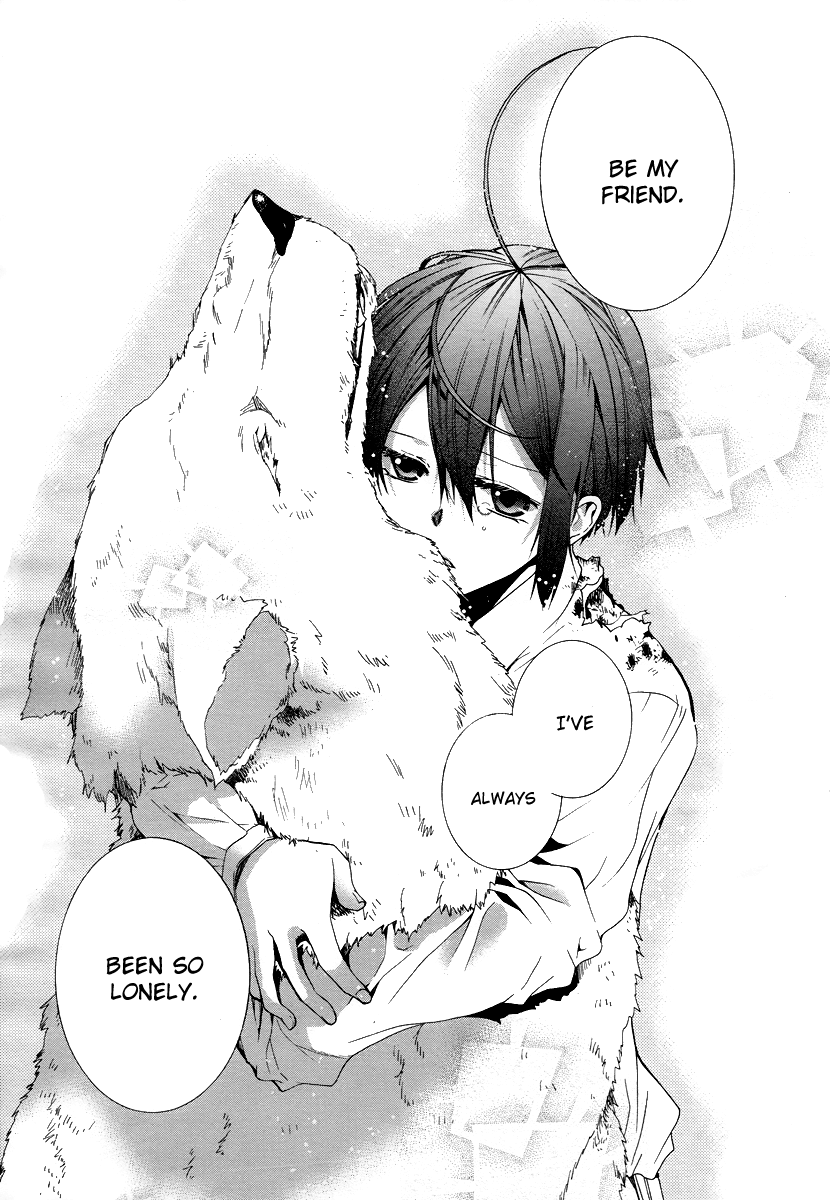 Hoshi no Ame Tsuki no Geboku Chapter 3 page 5 - Chapter 3