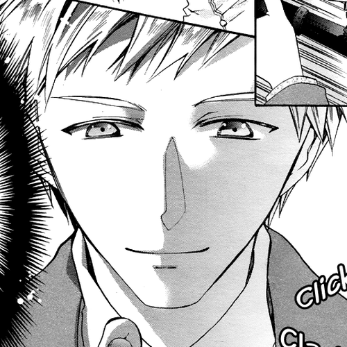 Hoshi no Ame Tsuki no Geboku Chapter 3 cover