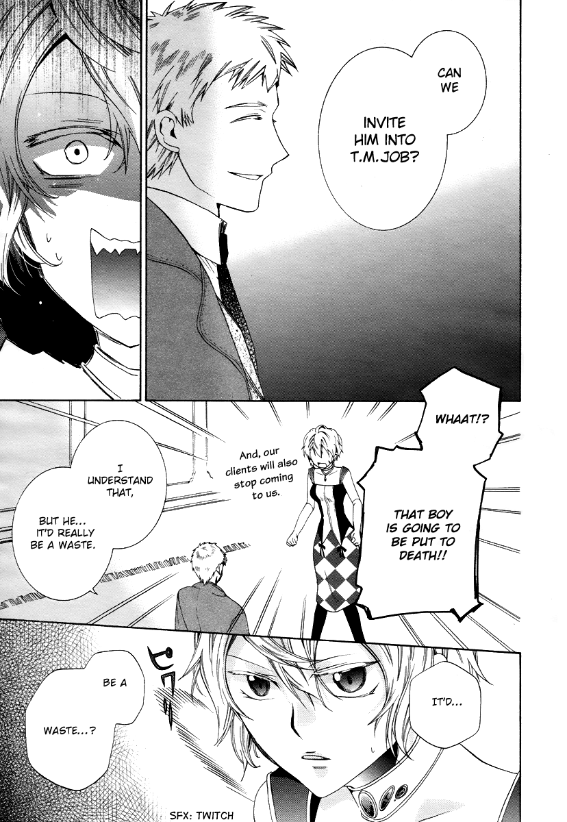 Hoshi no Ame Tsuki no Geboku Chapter 4 page 15 - Chapter 4