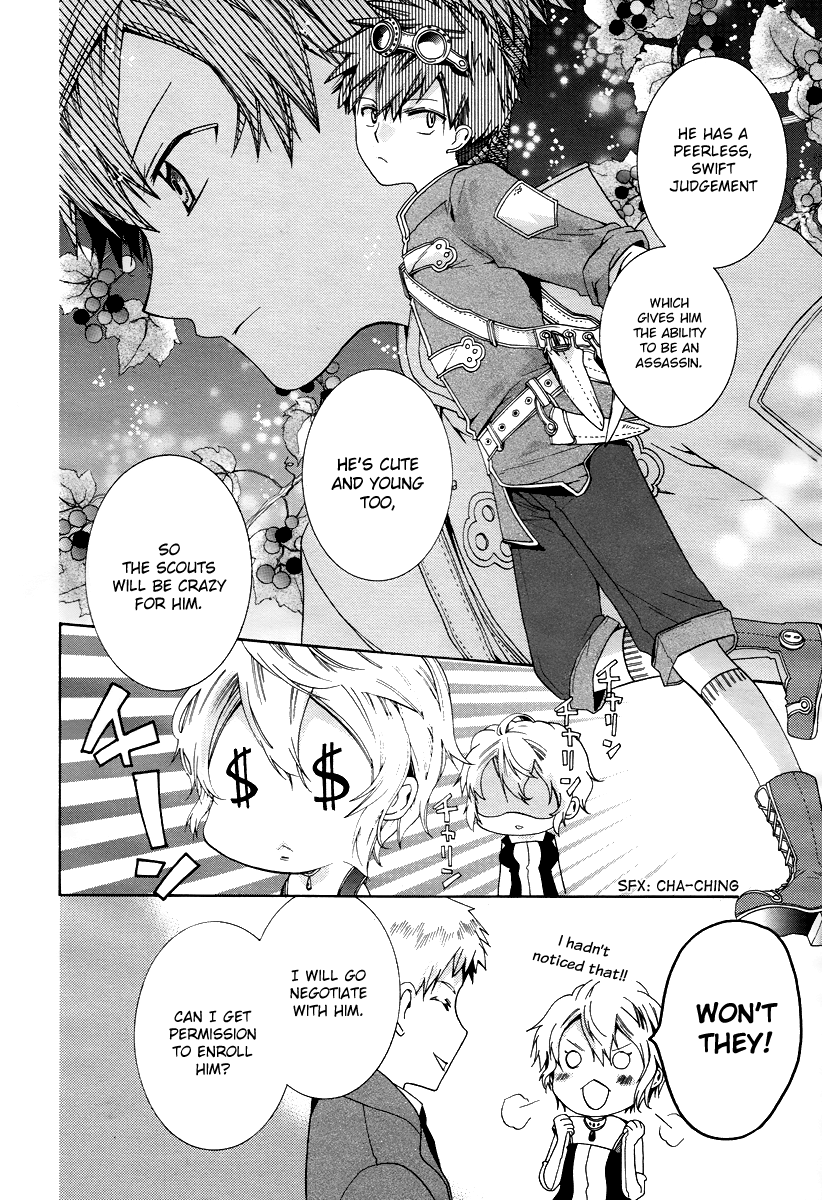 Hoshi no Ame Tsuki no Geboku Chapter 4 page 16 - Chapter 4