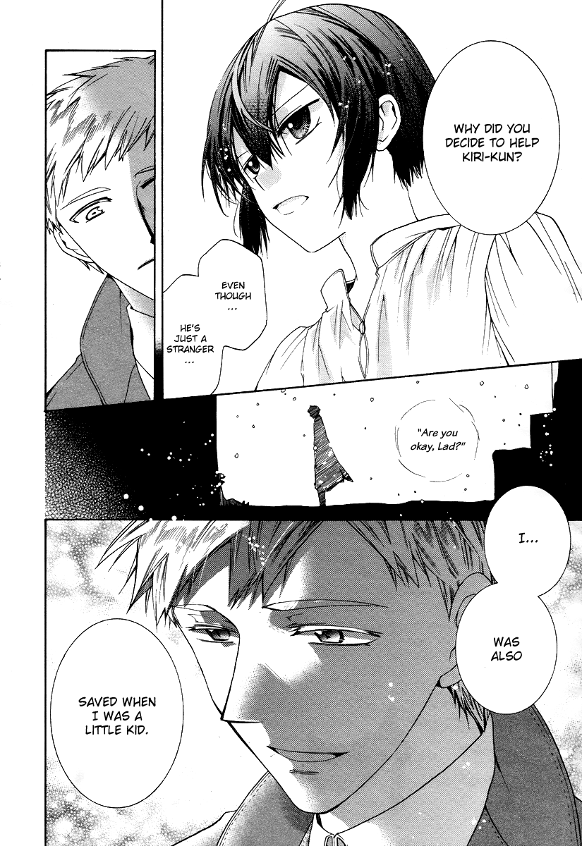 Hoshi no Ame Tsuki no Geboku Chapter 4 page 18 - Chapter 4