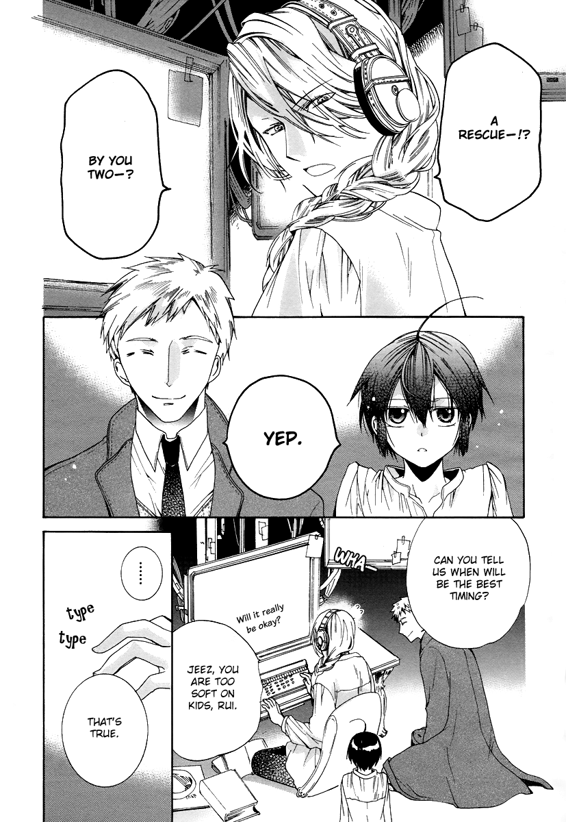 Hoshi no Ame Tsuki no Geboku Chapter 4 page 20 - Chapter 4