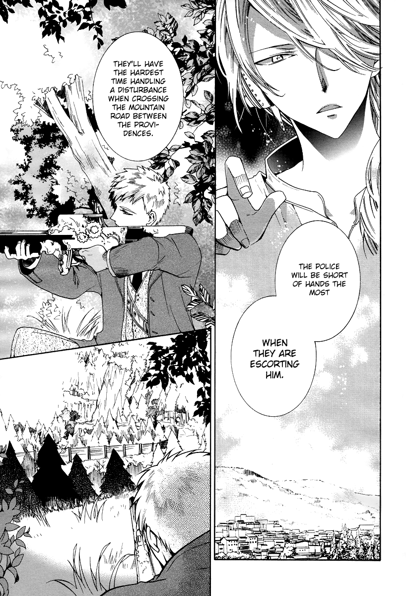 Hoshi no Ame Tsuki no Geboku Chapter 4 page 21 - Chapter 4