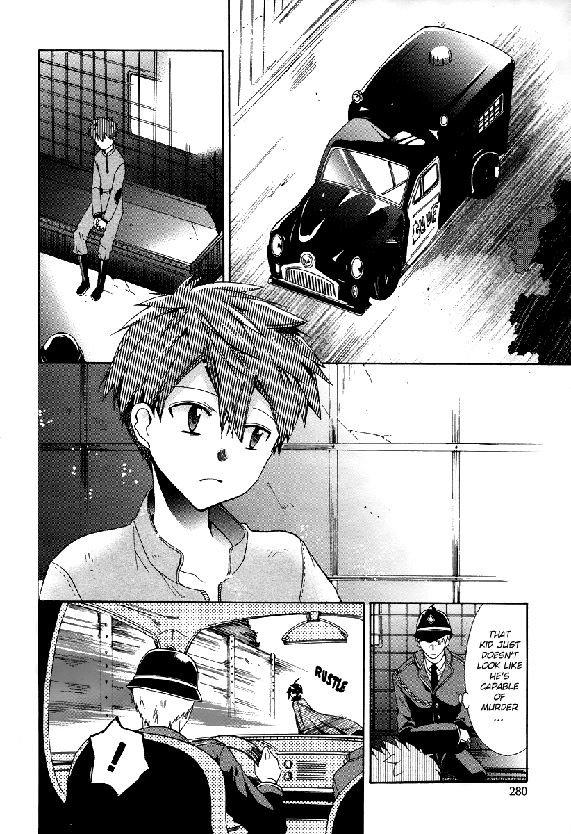 Hoshi no Ame Tsuki no Geboku Chapter 4 page 22 - Chapter 4