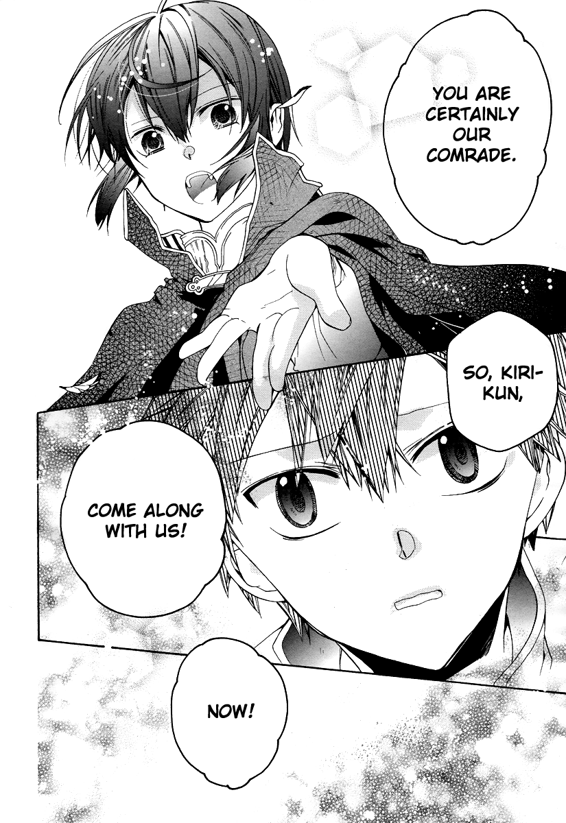 Hoshi no Ame Tsuki no Geboku Chapter 4 page 28 - Chapter 4