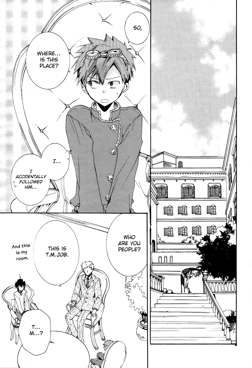 Hoshi no Ame Tsuki no Geboku Chapter 4 page 29 - Chapter 4