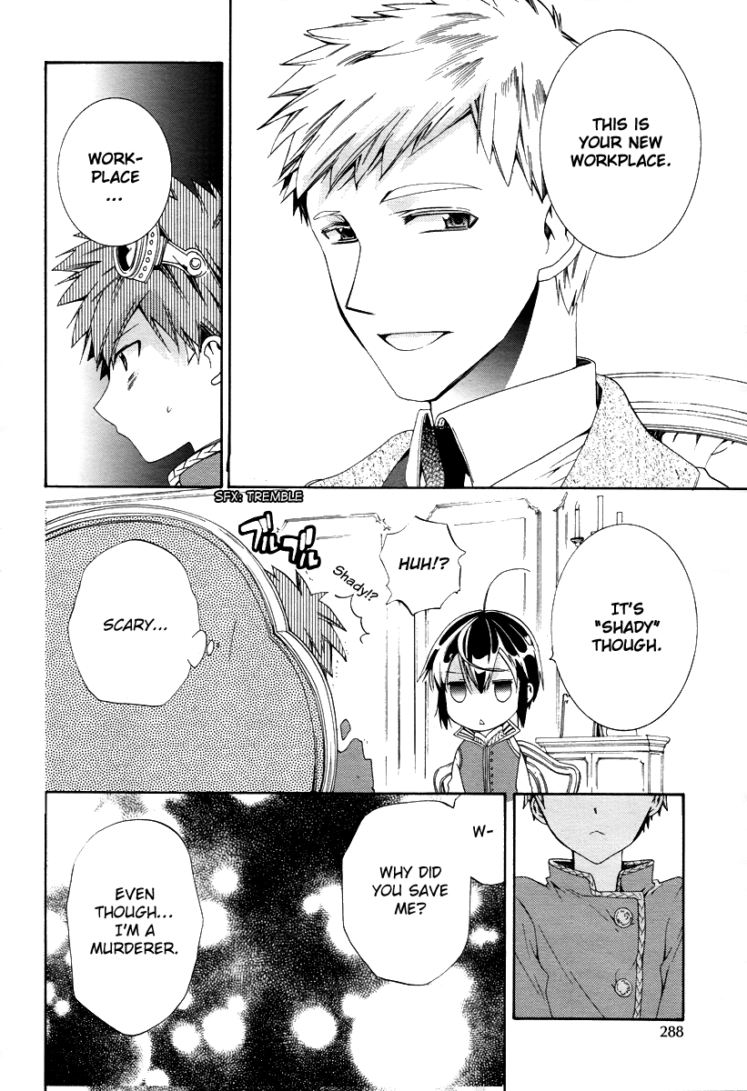 Hoshi no Ame Tsuki no Geboku Chapter 4 page 30 - Chapter 4