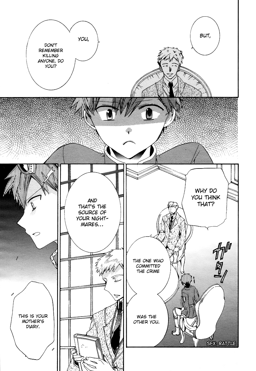 Hoshi no Ame Tsuki no Geboku Chapter 4 page 31 - Chapter 4