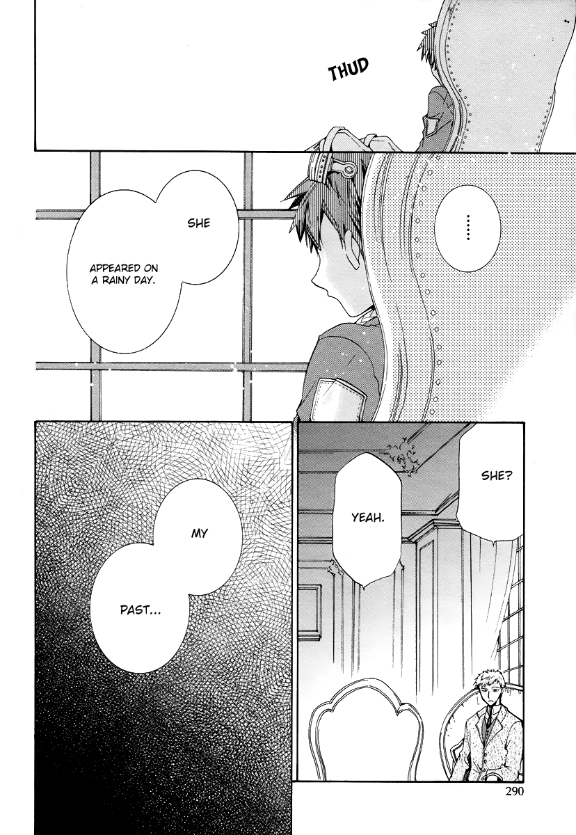 Hoshi no Ame Tsuki no Geboku Chapter 4 page 32 - Chapter 4