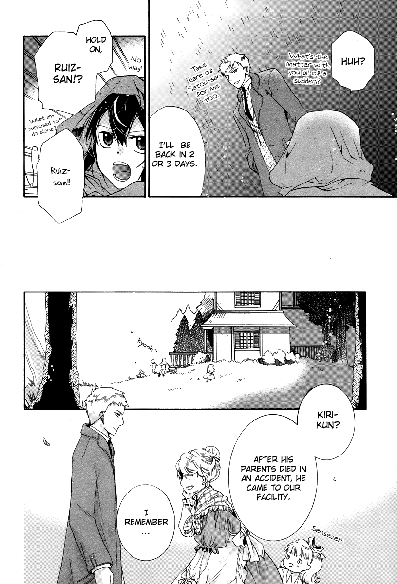 Hoshi no Ame Tsuki no Geboku Chapter 4 page 6 - Chapter 4