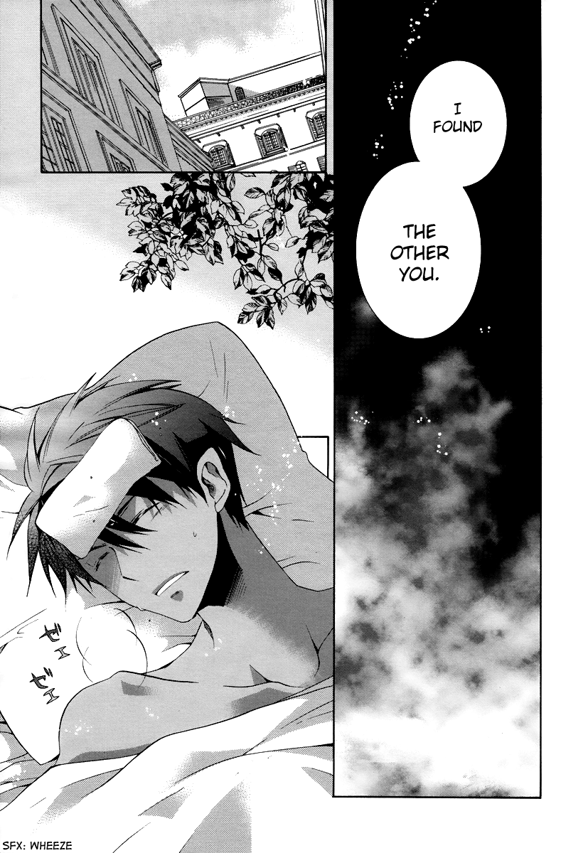 Hoshi no Ame Tsuki no Geboku Chapter 4 page 9 - Chapter 4