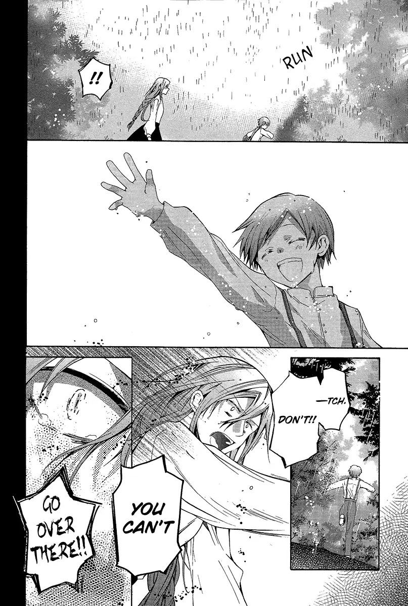 Hoshi no Ame Tsuki no Geboku Chapter 5 page 11 - Chapter 5