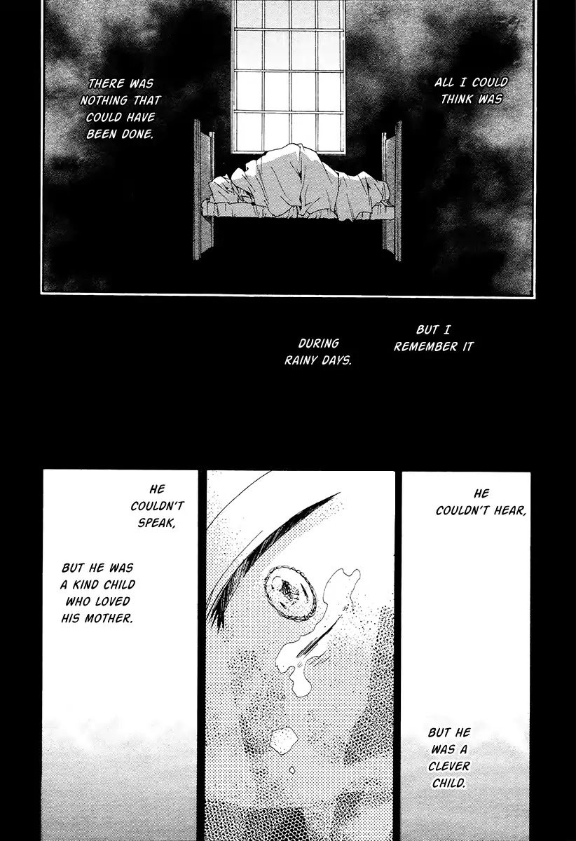 Hoshi no Ame Tsuki no Geboku Chapter 5 page 13 - Chapter 5