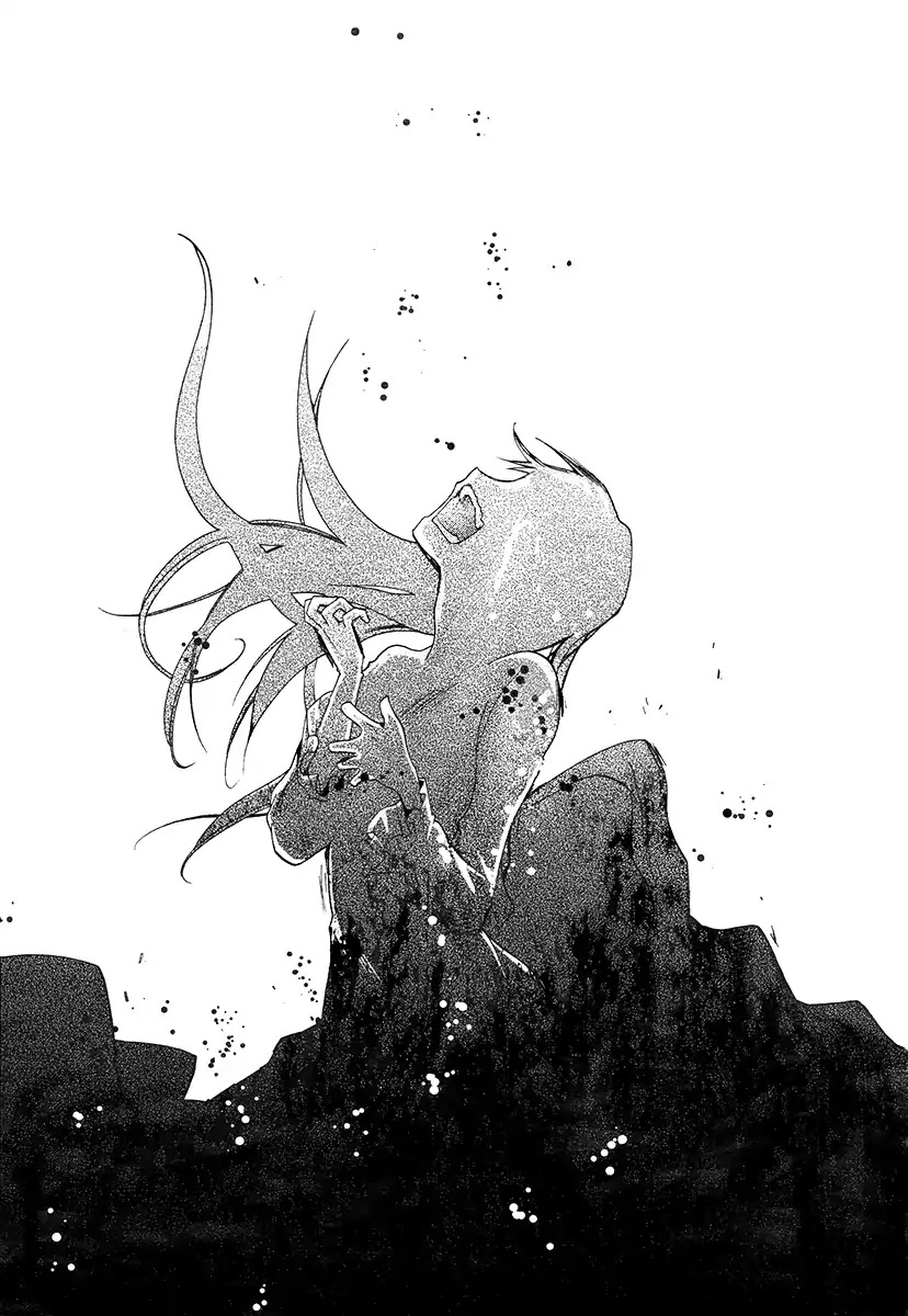 Hoshi no Ame Tsuki no Geboku Chapter 5 page 14 - Chapter 5