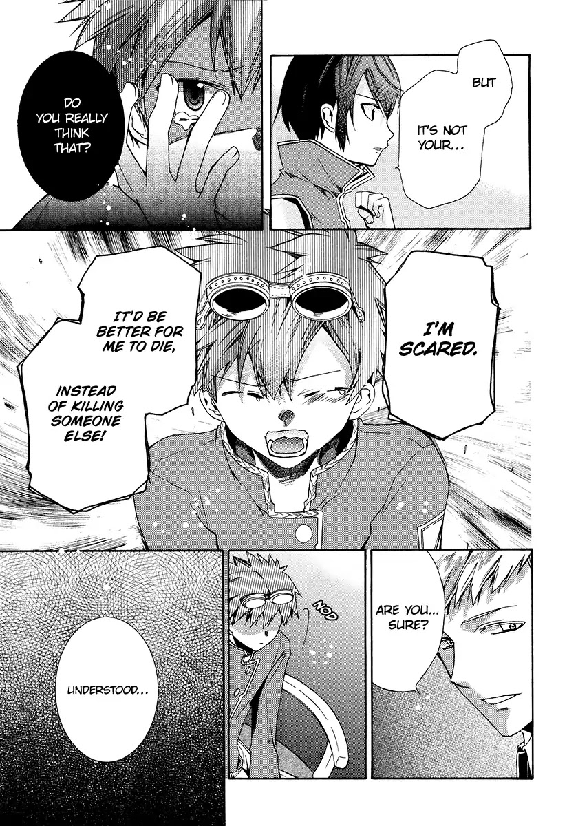 Hoshi no Ame Tsuki no Geboku Chapter 5 page 20 - Chapter 5