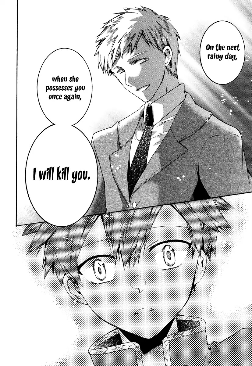 Hoshi no Ame Tsuki no Geboku Chapter 5 page 21 - Chapter 5