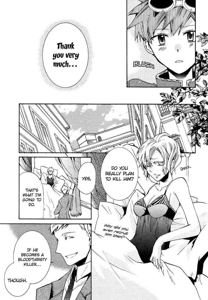 Hoshi no Ame Tsuki no Geboku Chapter 5 page 22 - Chapter 5