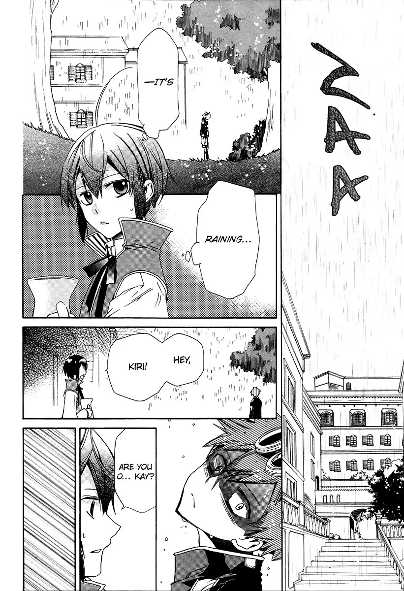 Hoshi no Ame Tsuki no Geboku Chapter 5 page 23 - Chapter 5