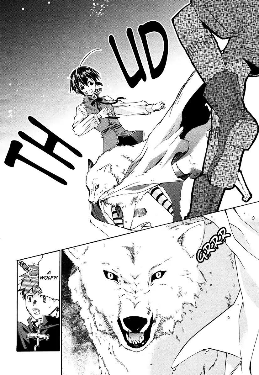 Hoshi no Ame Tsuki no Geboku Chapter 5 page 25 - Chapter 5