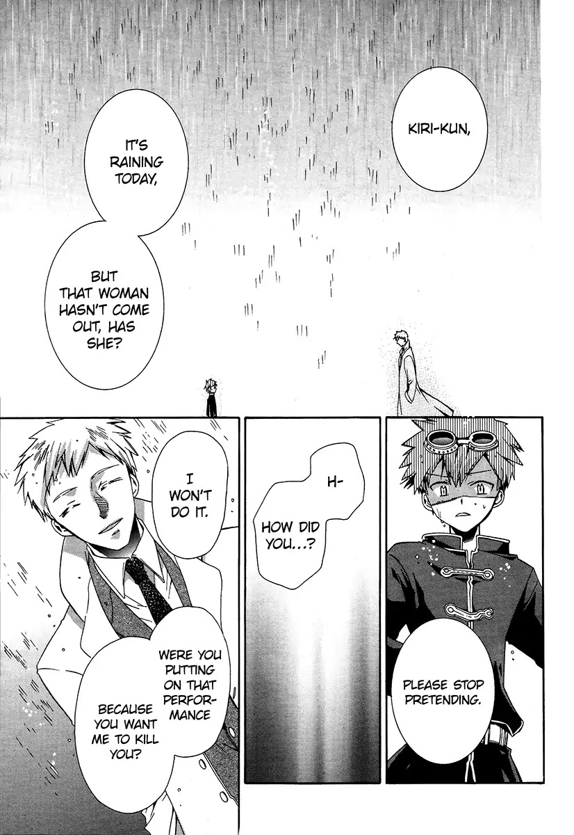Hoshi no Ame Tsuki no Geboku Chapter 5 page 28 - Chapter 5