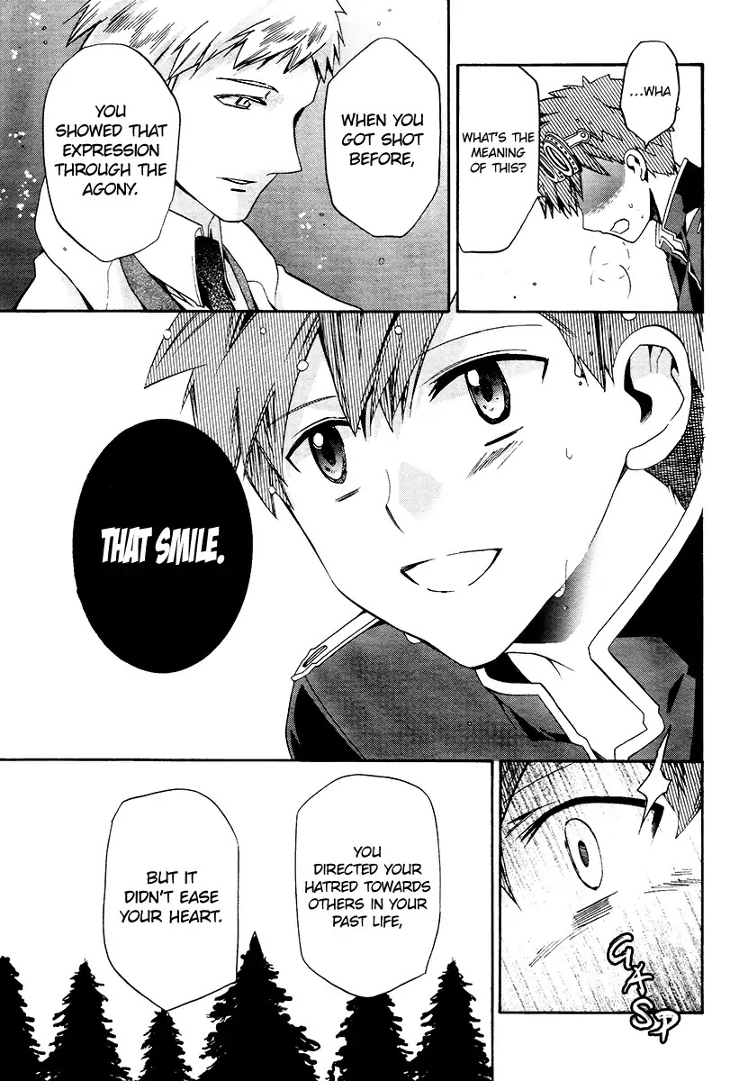 Hoshi no Ame Tsuki no Geboku Chapter 5 page 30 - Chapter 5