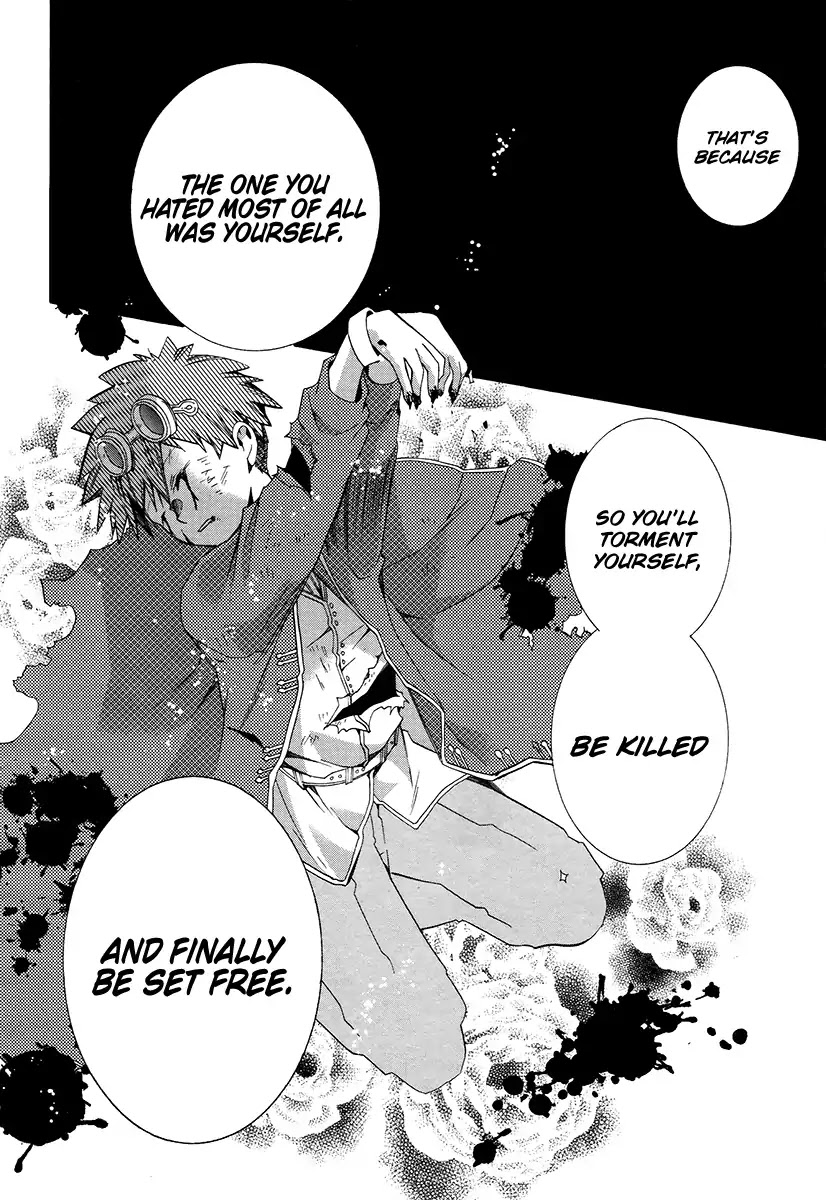 Hoshi no Ame Tsuki no Geboku Chapter 5 page 31 - Chapter 5