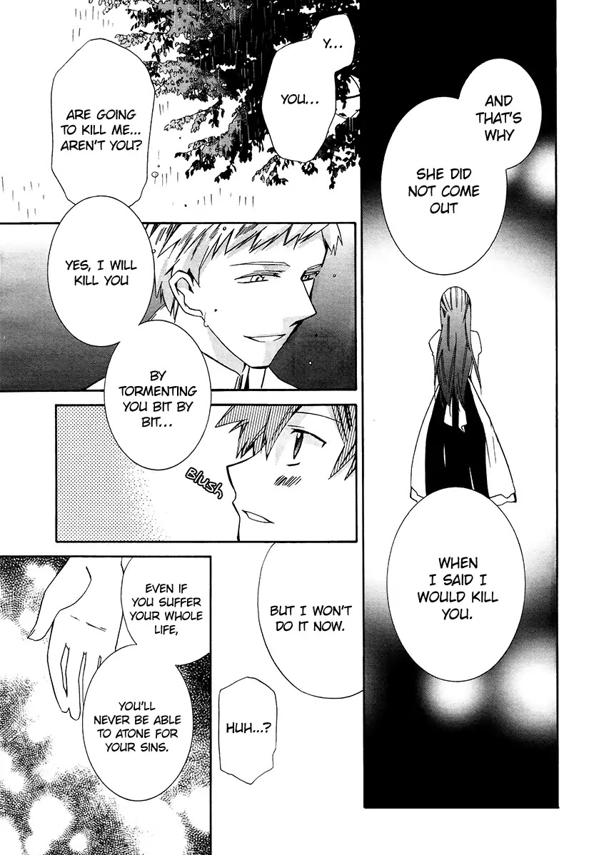 Hoshi no Ame Tsuki no Geboku Chapter 5 page 32 - Chapter 5