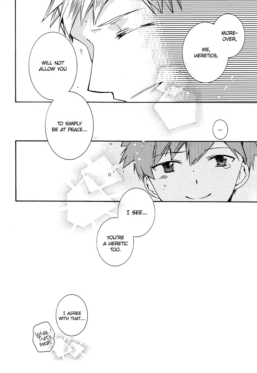 Hoshi no Ame Tsuki no Geboku Chapter 5 page 34 - Chapter 5