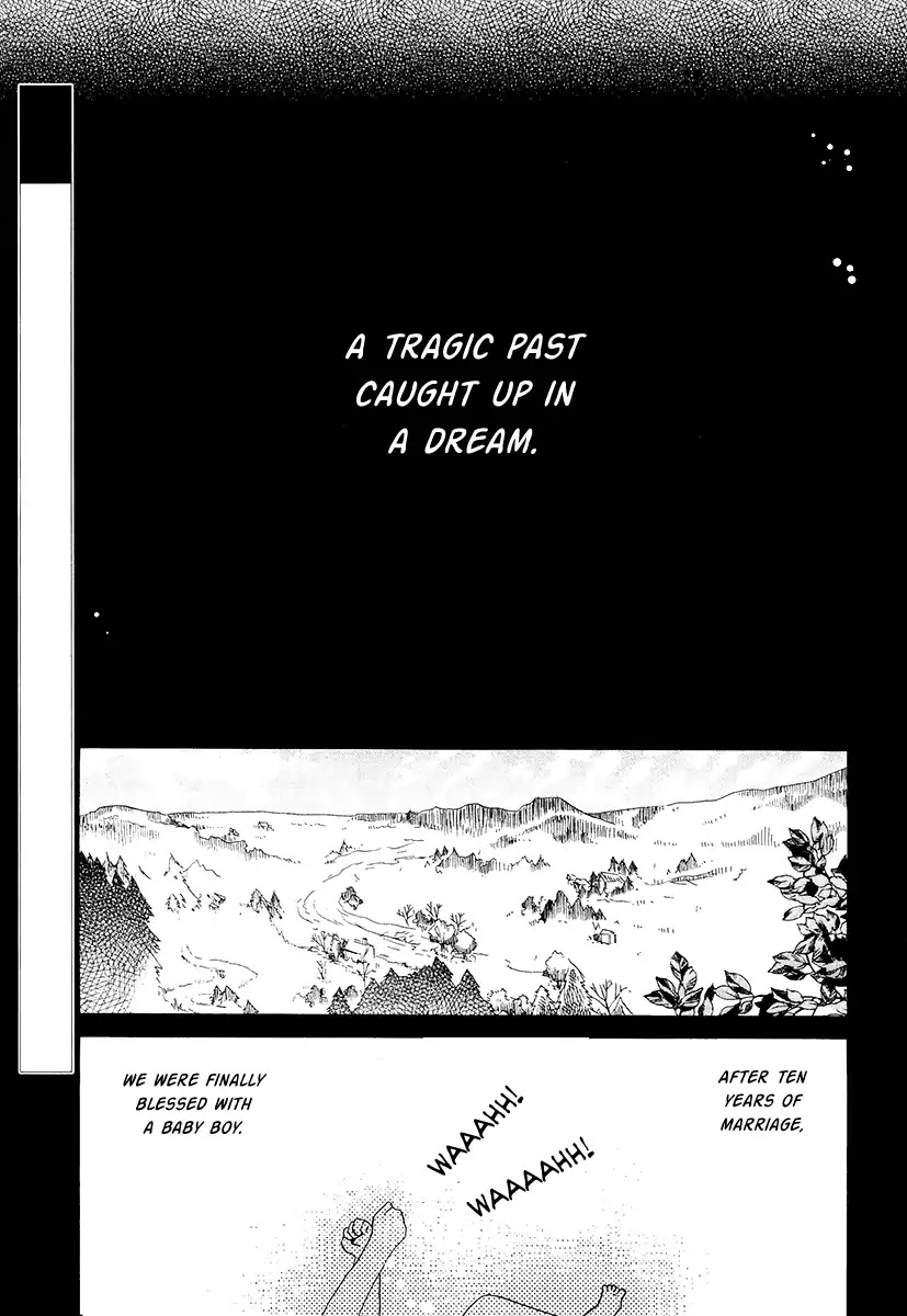 Hoshi no Ame Tsuki no Geboku Chapter 5 page 4 - Chapter 5
