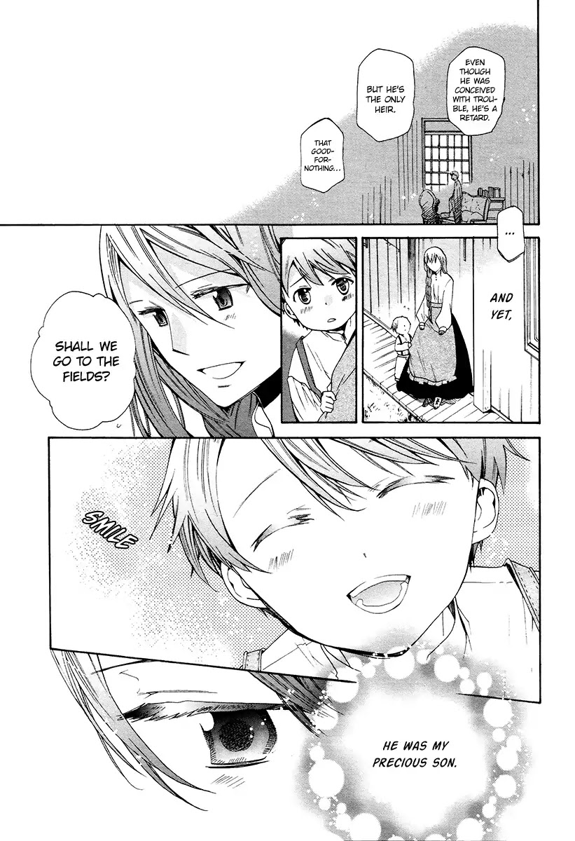 Hoshi no Ame Tsuki no Geboku Chapter 5 page 6 - Chapter 5