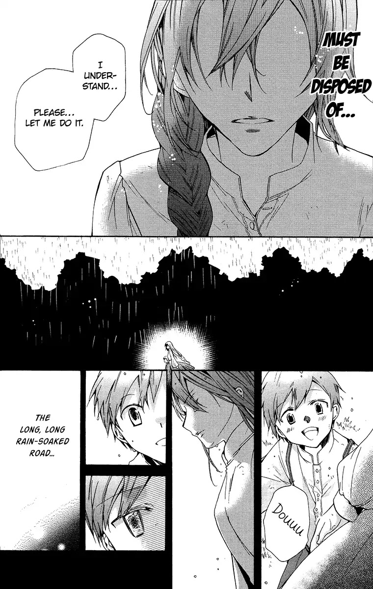 Hoshi no Ame Tsuki no Geboku Chapter 5 page 9 - Chapter 5