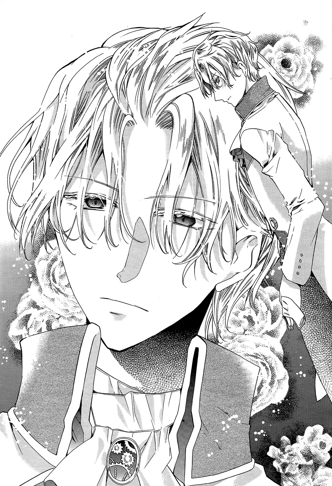 Hoshi no Ame Tsuki no Geboku Chapter 6 page 11 - Chapter 6