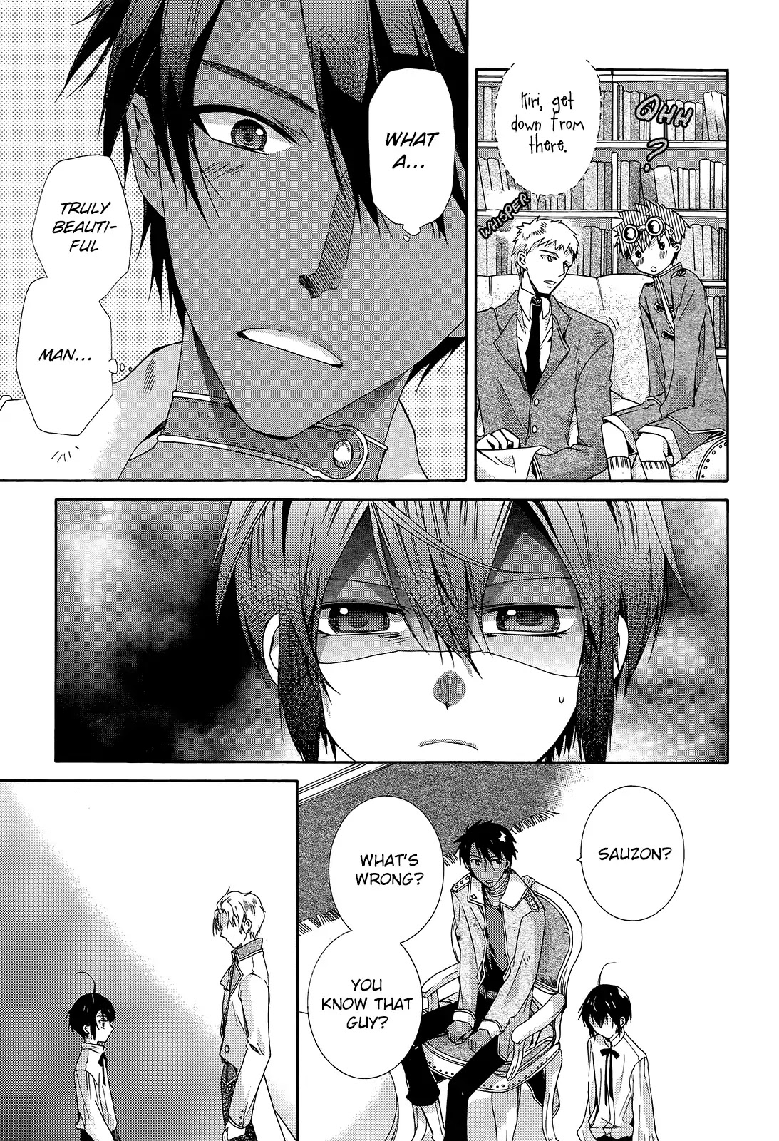 Hoshi no Ame Tsuki no Geboku Chapter 6 page 12 - Chapter 6