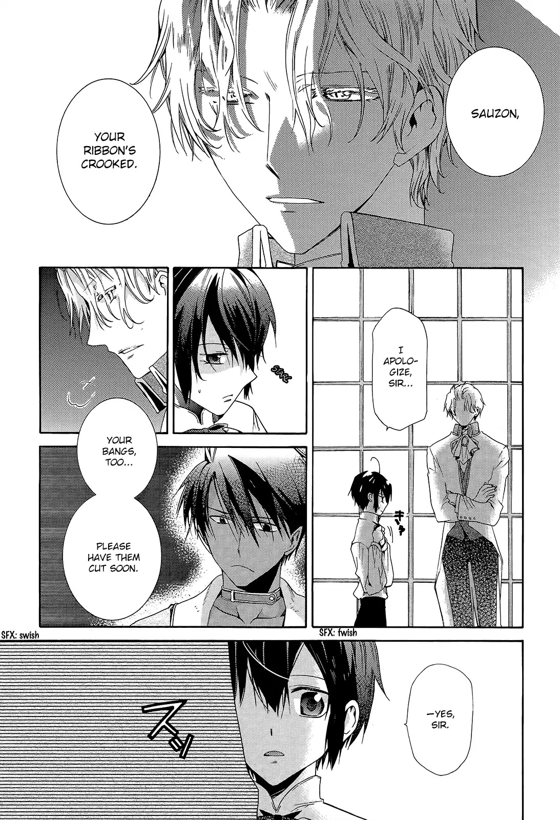Hoshi no Ame Tsuki no Geboku Chapter 6 page 13 - Chapter 6
