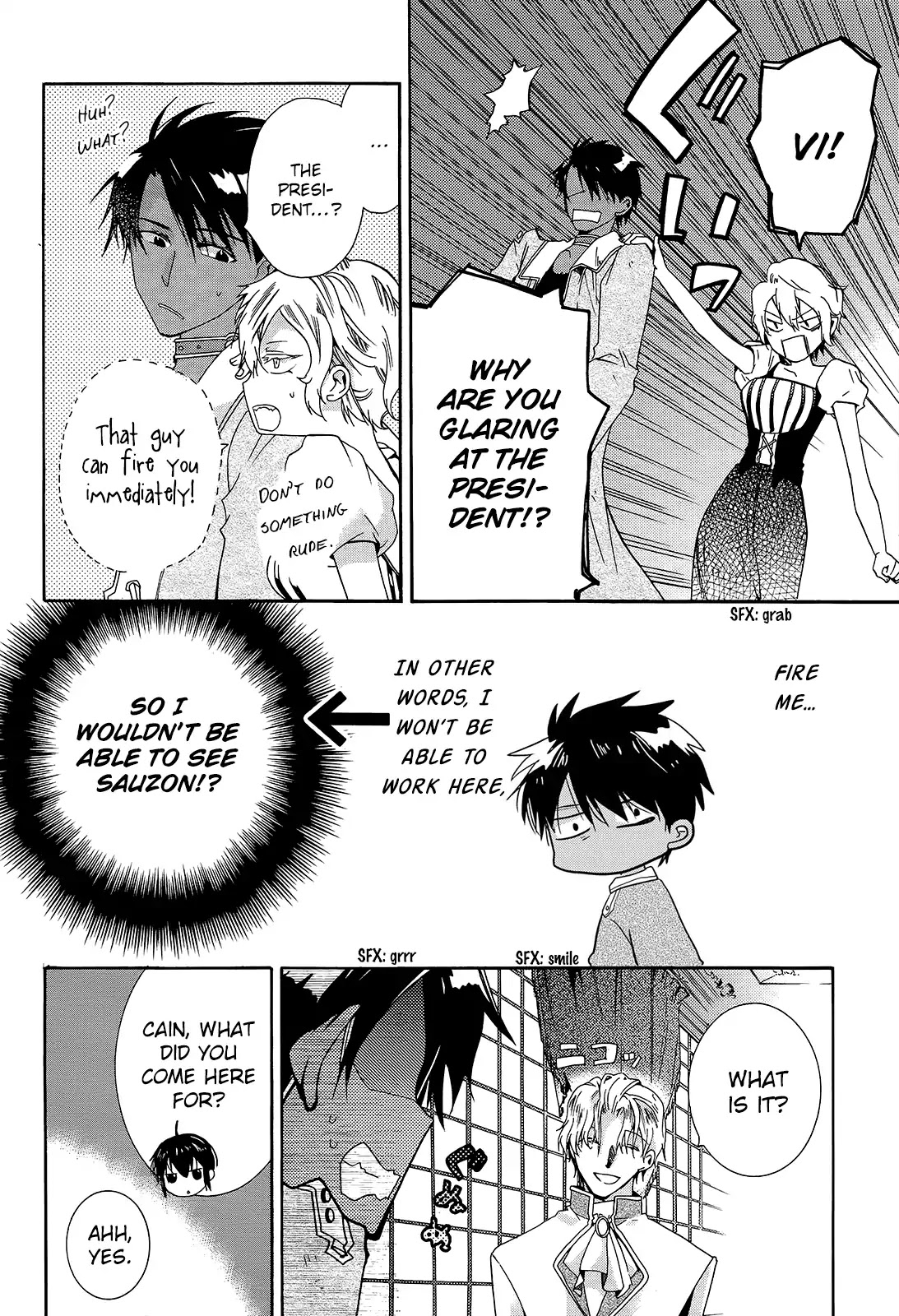 Hoshi no Ame Tsuki no Geboku Chapter 6 page 15 - Chapter 6