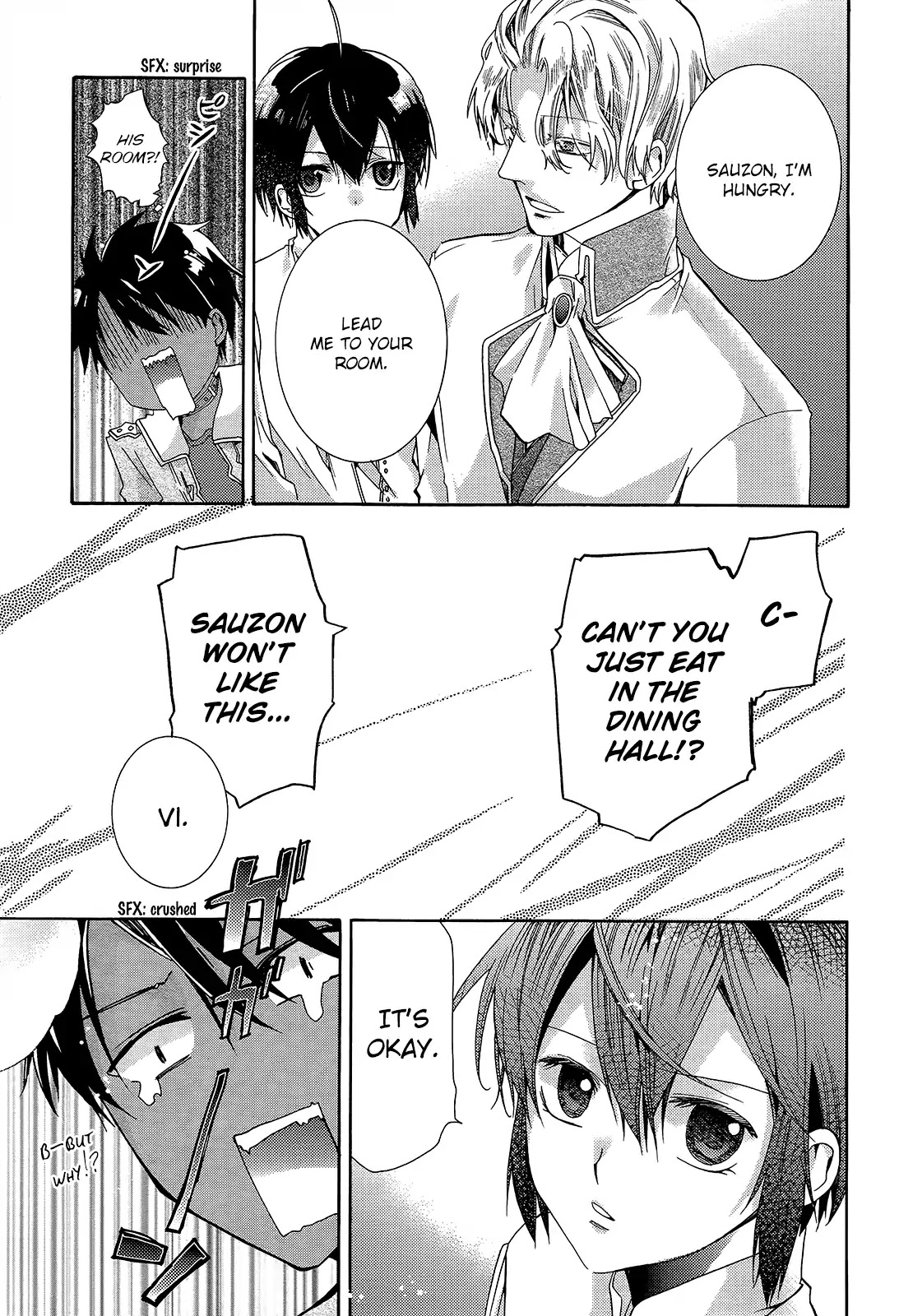 Hoshi no Ame Tsuki no Geboku Chapter 6 page 16 - Chapter 6