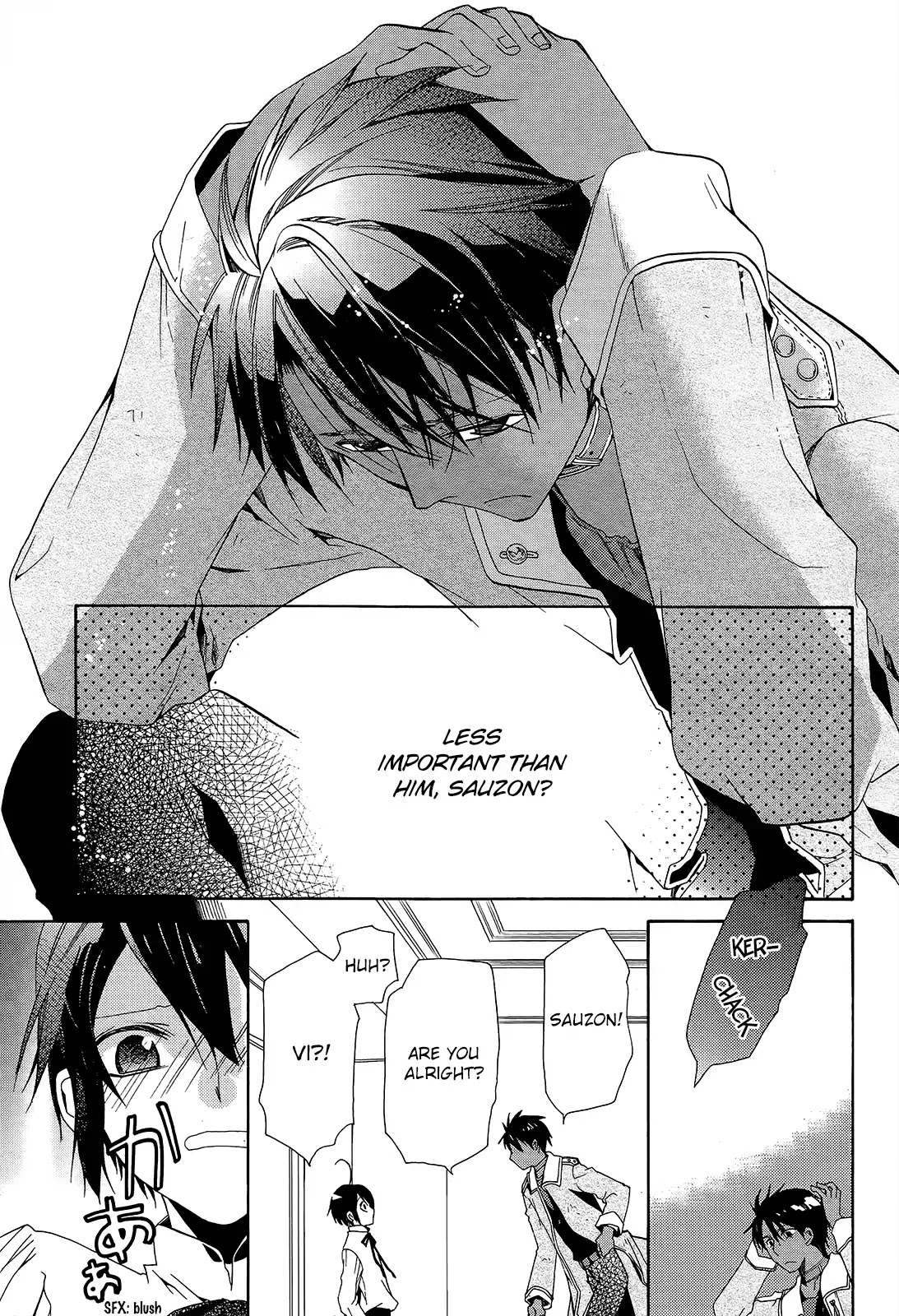 Hoshi no Ame Tsuki no Geboku Chapter 6 page 24 - Chapter 6