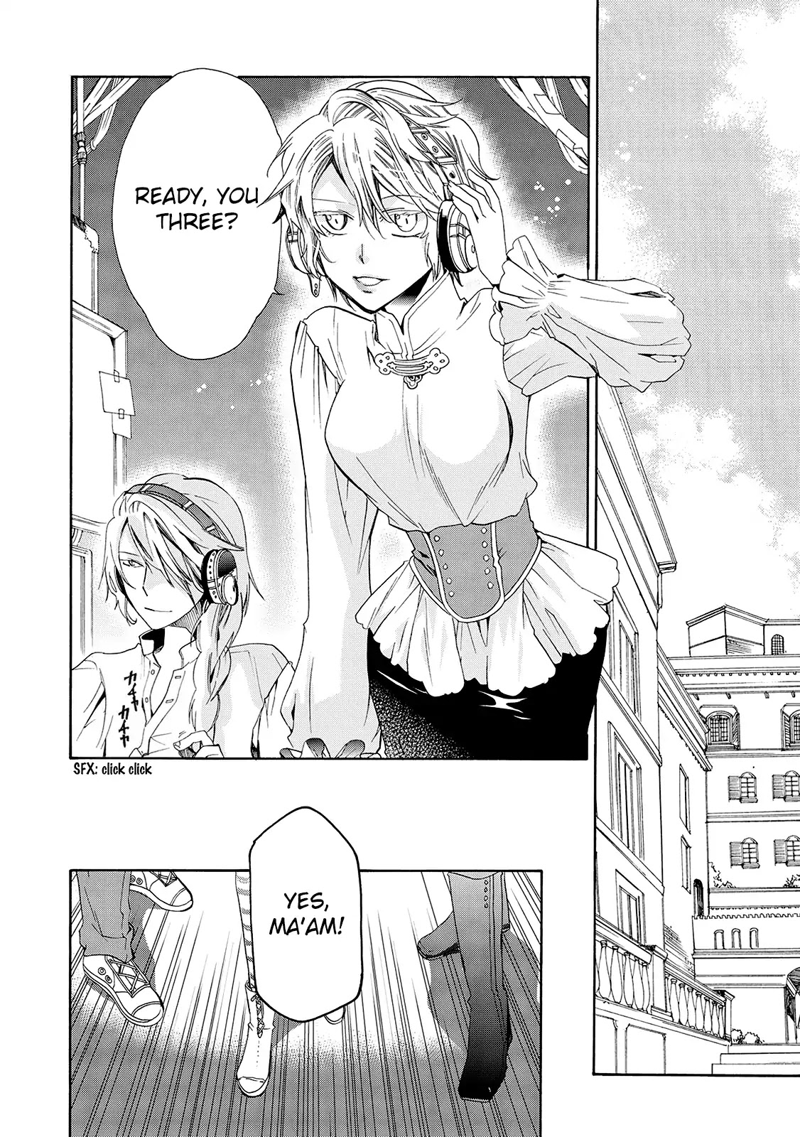 Hoshi no Ame Tsuki no Geboku Chapter 6 page 29 - Chapter 6