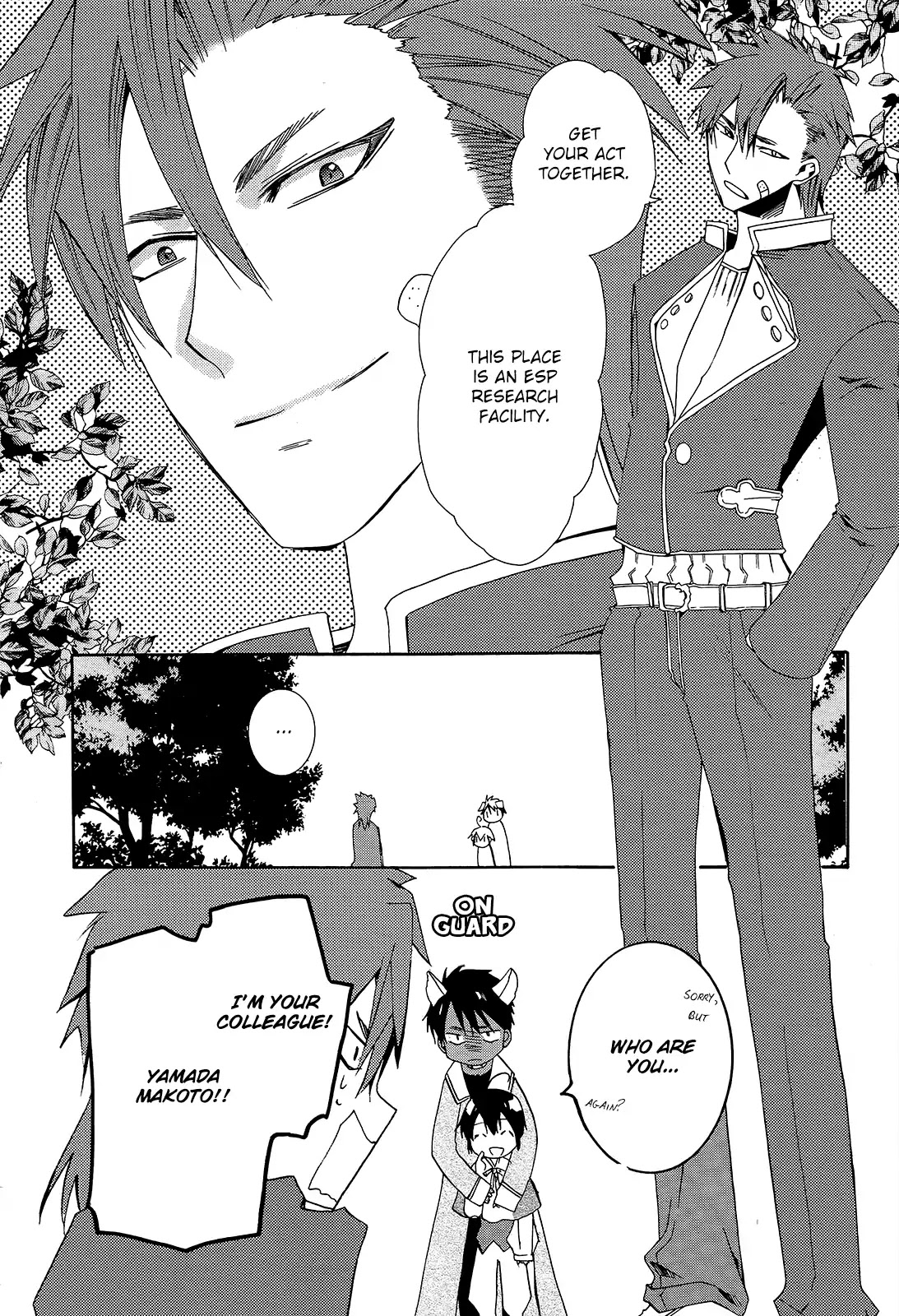 Hoshi no Ame Tsuki no Geboku Chapter 6 page 31 - Chapter 6