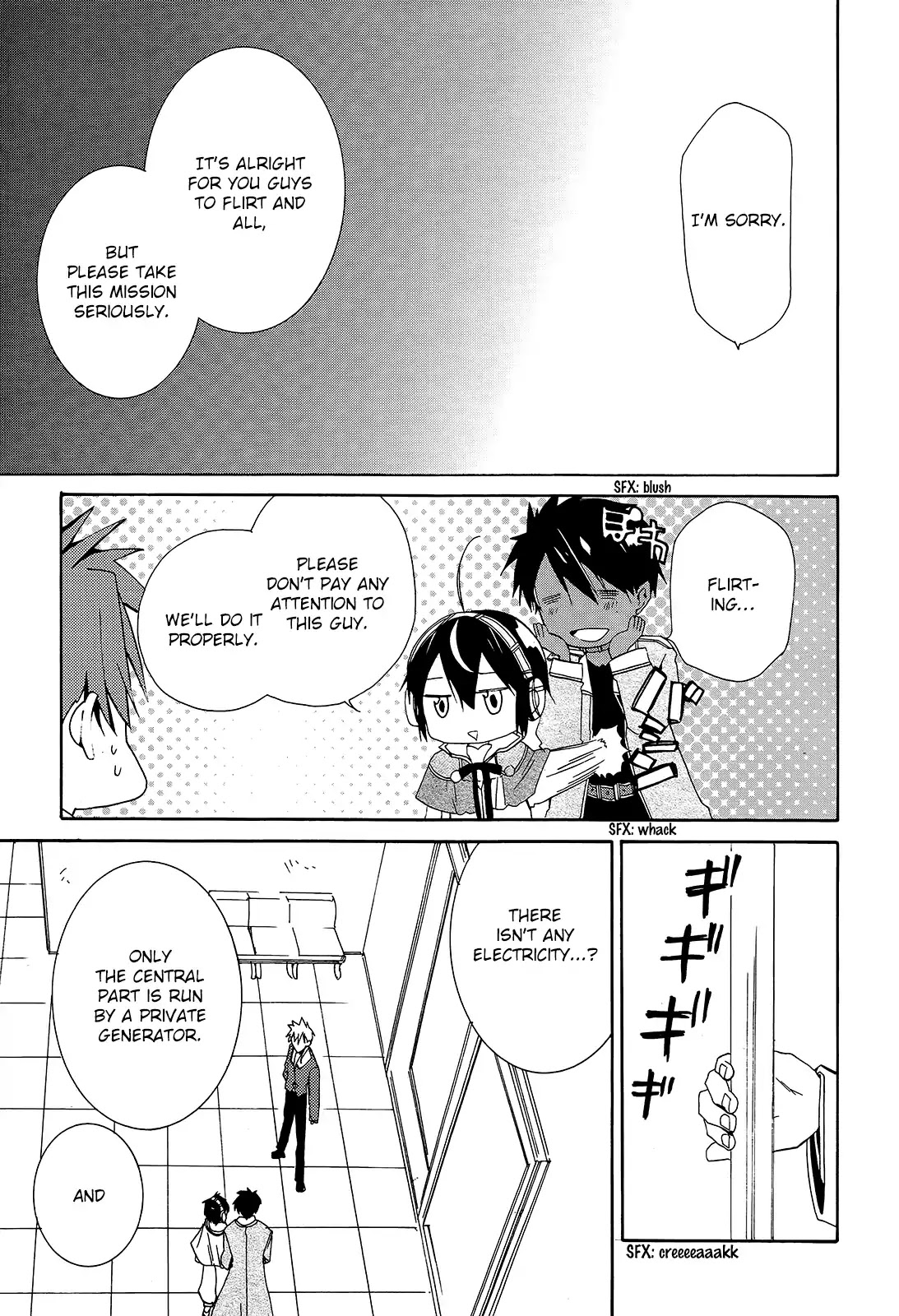 Hoshi no Ame Tsuki no Geboku Chapter 6 page 32 - Chapter 6