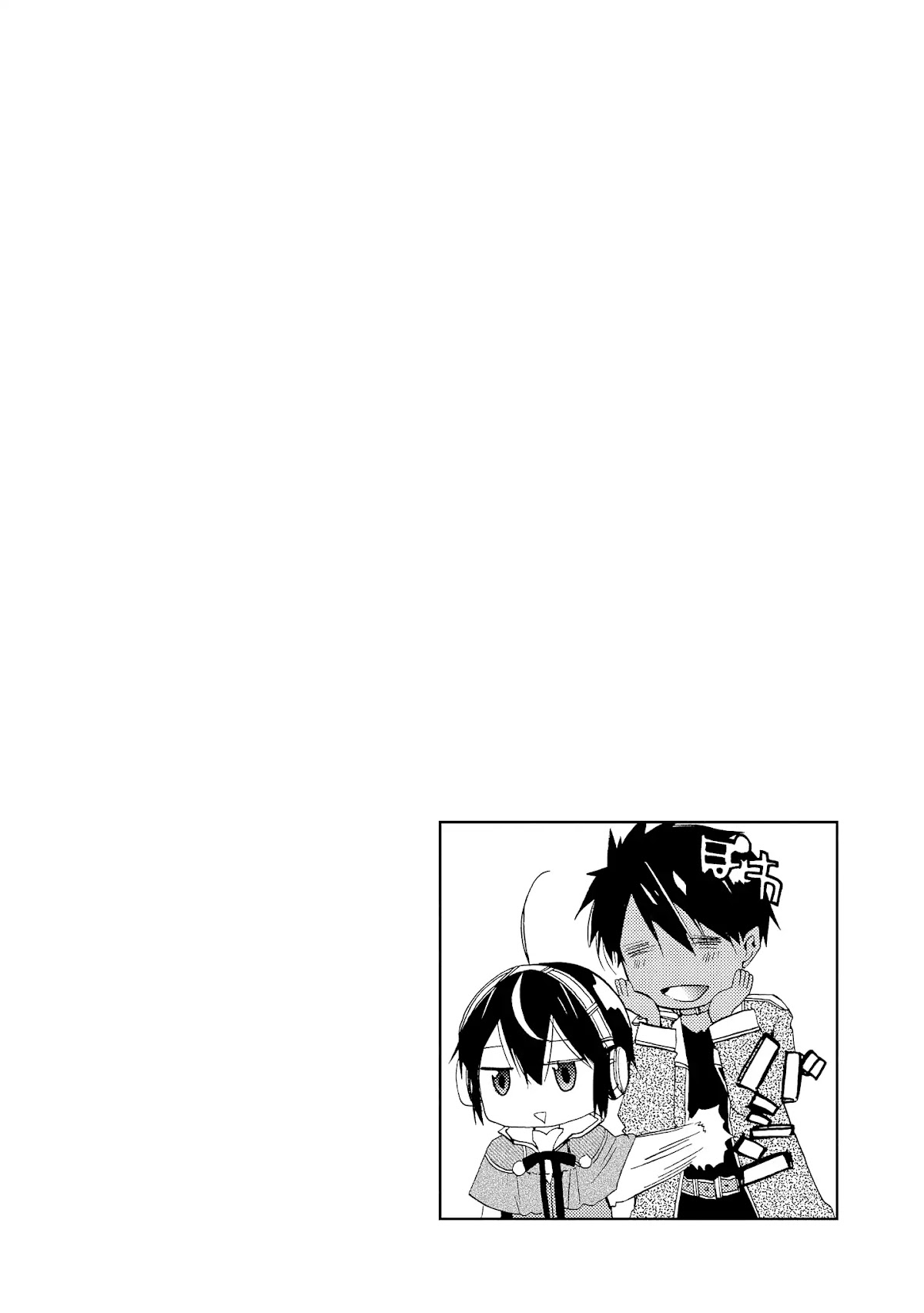 Hoshi no Ame Tsuki no Geboku Chapter 6 page 37 - Chapter 6