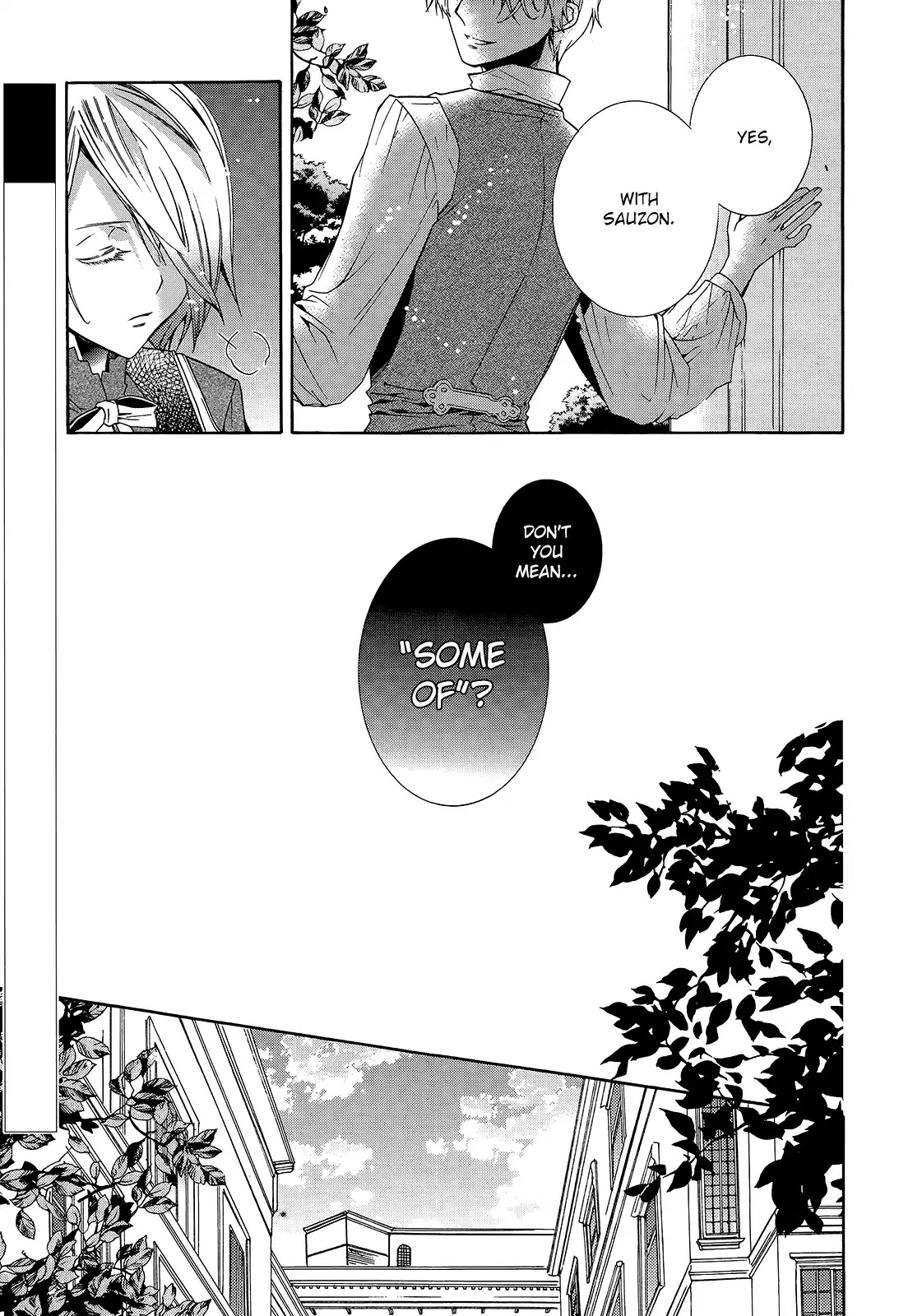 Hoshi no Ame Tsuki no Geboku Chapter 6 page 4 - Chapter 6