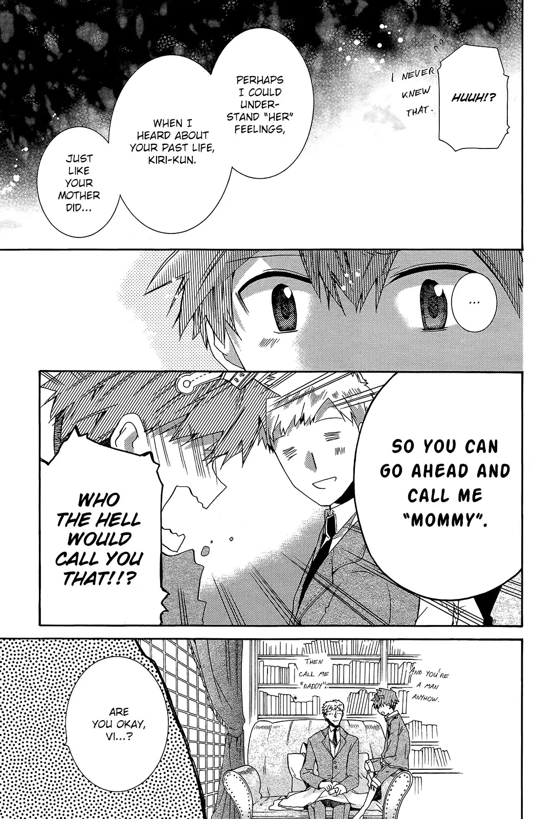 Hoshi no Ame Tsuki no Geboku Chapter 6 page 6 - Chapter 6